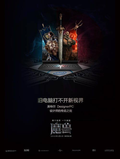 哪里能买到学位证