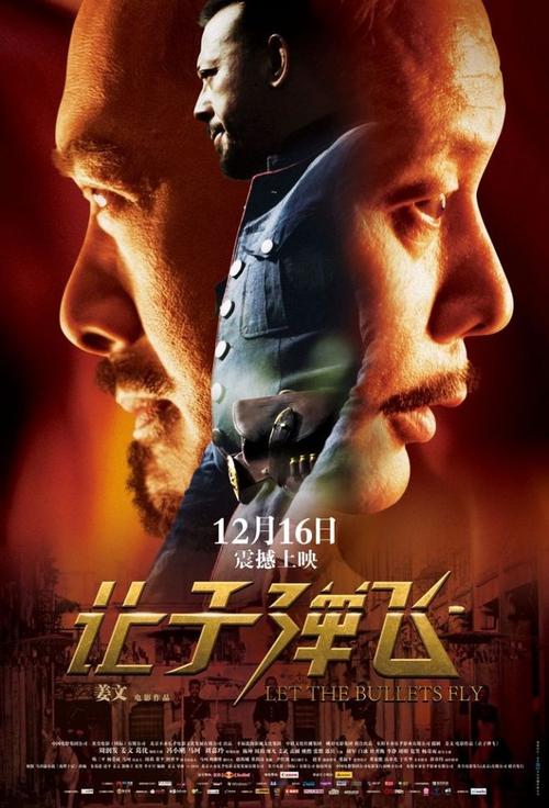 圣母院书院留信网认证办理